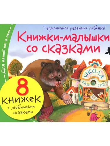 Осталась 1 штРаспродажа