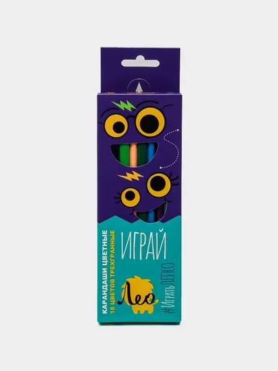 Цветные карандаши, Лео Играй, LGCP 18, заточенный, 8 * 18 цветов q0000017817