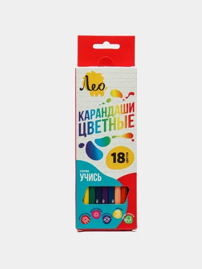 Цветные карандаши Лео Учись, заточенный, 8 * 18 цветов, LNSCP-18 q0000040086