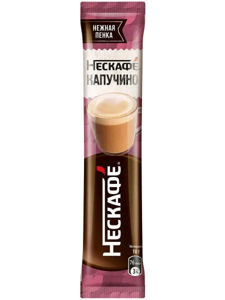 Напиток кофейный Нескафe Classic Cappuccino, 18 г