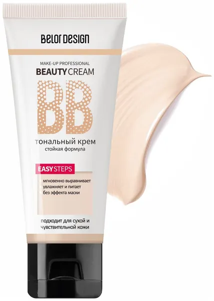 Тональный крем для лица Belor Design BB beauty cream тон 100