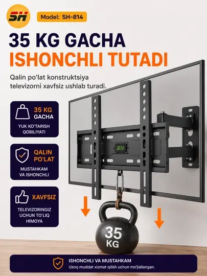 Наклонно-поворотный кронштейн для телевизора, 180 градус 32-55