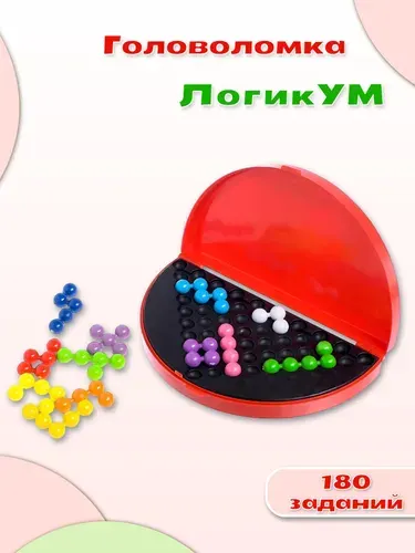 Развивающая игра-головоломка "ЛогикУМ", 180 заданий, развитие логики, цветные фигурки