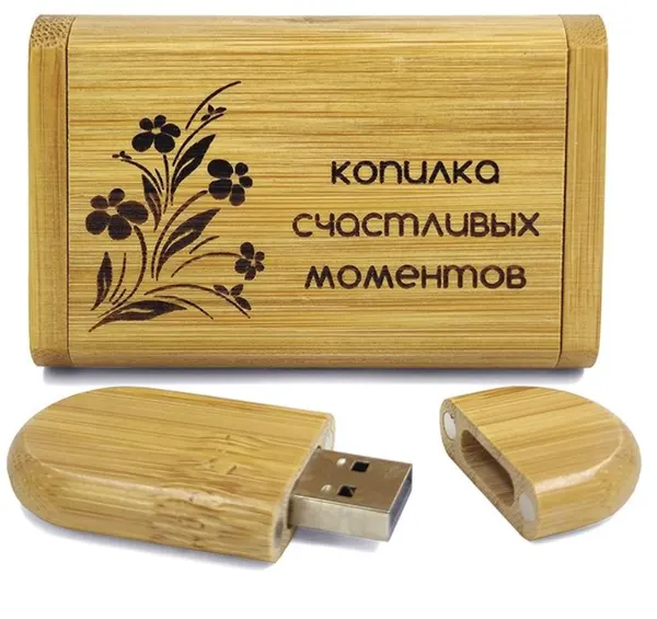 Подарочная флешка Бамбук карбон 32GB 2.0 Копилка счастливых Bamboowood