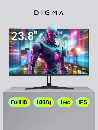 Digma 23.8" Монитор Overdrive 24P411F (24P411F), IPS, 1920x1080, 180 Гц, черный матовый