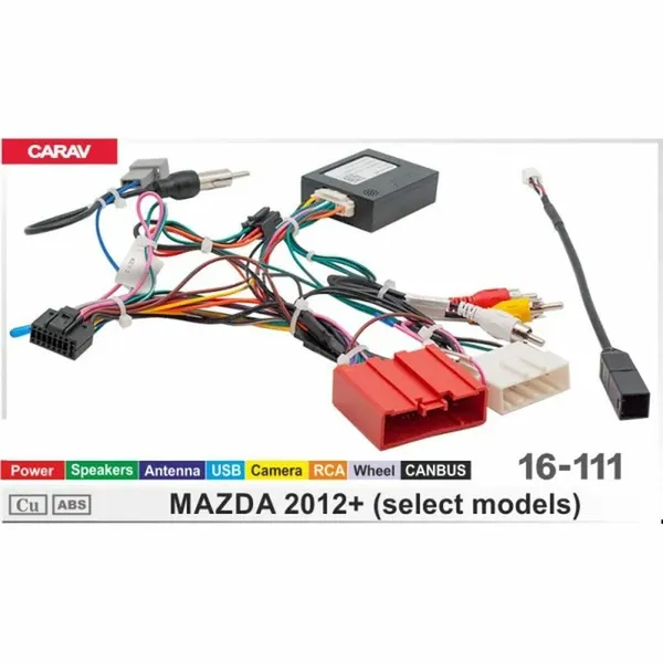 Комплект проводов для подключения Android автомагнитолы 16-pin на Mazda 2012+ (Питание + Динамики + Антенна + Камера + Руль + Колесо-Джойстик + CANBUS) CARAV 16-111