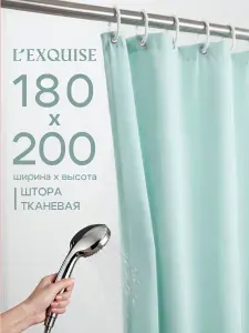 L'Exquise Штора для ванной тканевая, высота 200 см, ширина 180 см.