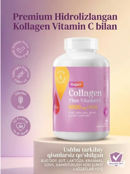 Коллаген + Витамин С, 21st Century Collagen + Vitamin C, волос, ногтей и суставов, 180 таб