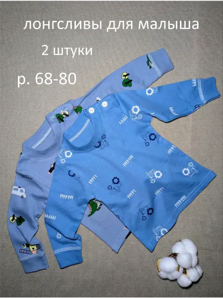 Нежность хлопка кофточки для новорожденных для малышей