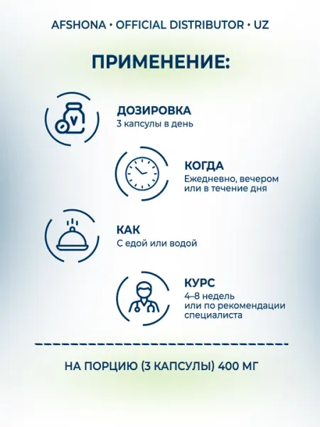 Магний Цитрат 400 мг Solaray Magnesium Citrate — 90 и 180 капсул, высокая биодоступность