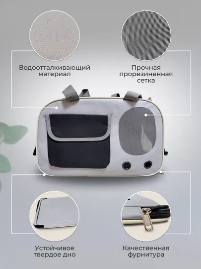Переноска для кошек, чемодан для путешествий кошек