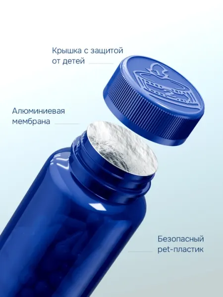 Магний В6 PRENATAL, для беременных, 180 капсул