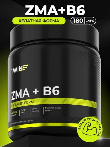 ZMA / ЗМА комплекс / Цинк + Магний В6 + Д-аспарагиновая кислота, 180 капсул, спортивное питание, спортпит