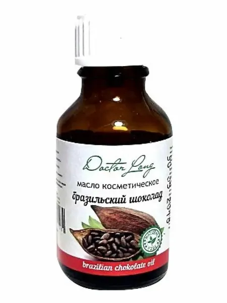 Масло косметическое, Бразильский шоколад, DR. LONG, 25мл-1флакон