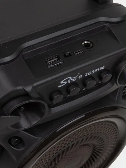 Караоке-колонка Bluetooth ZQS 6166, 1800 мАч + микрофон