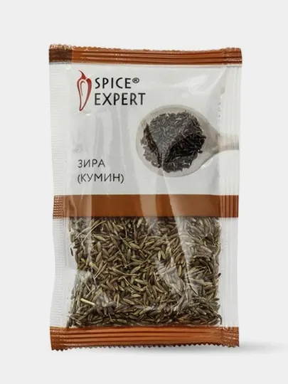 Зира (КУМИН) SPICE EXPERT, 15 г