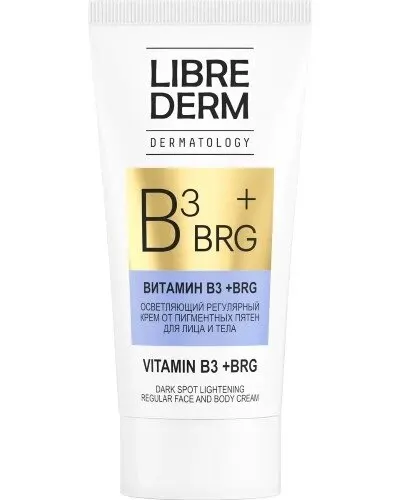 Librederm dermatology brg+витамин в 3 осветляющий регулярный крем от пигментных пятен для лица и тела 50 мл