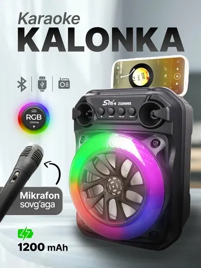 Sing-e ZQS8170 HiFi система – портативная колонка с мощным басом, 18000W, RGB подсветкой