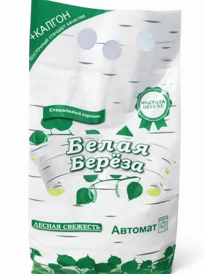Стиральный порошок и +CALGON Белая Берёза Автомат – Лесная свежесть 1 кг