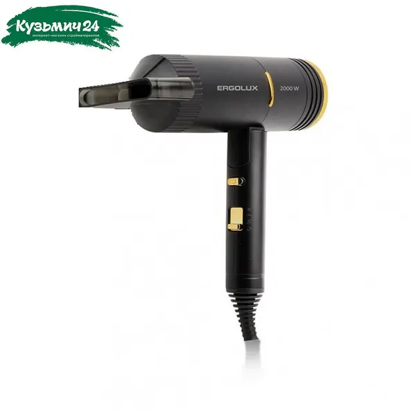 Фен Ergolux ELX-HD14-C02 PRO со складной ручкой, 2000 Вт, черный с золотым