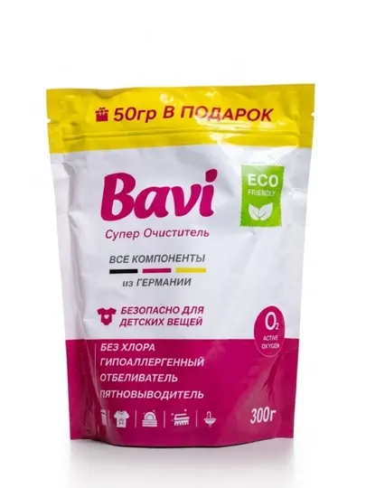 Bavi супер очиститель ​Бави стиральный порошок, ​Bavi пятновыводитель