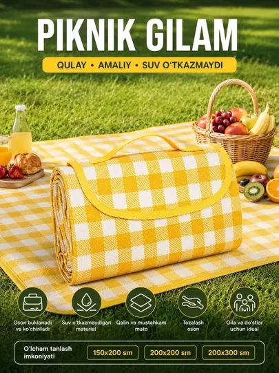Складной водонепроницаемый коврик для пикника