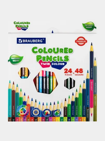 Карандаши цветные двусторонние BRAUBERG Premium Twin Colour 24 шт. (48 цветов) 181875