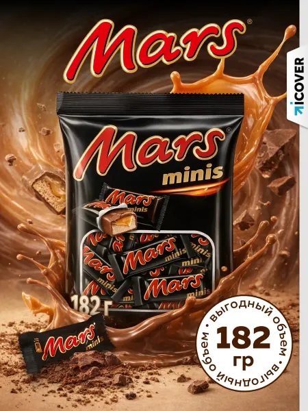 Mars Шоколадные конфеты с карамелью и нугой (182 г.)