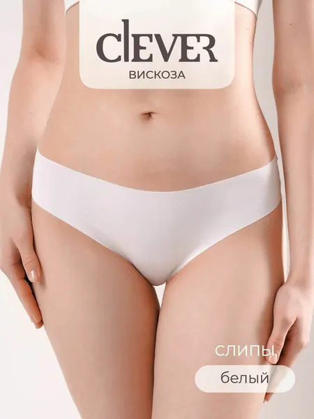 CLEVERТрусы женские бесшовные