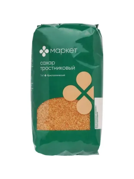 Сахар Маркет тростниковый кристаллический 1кг