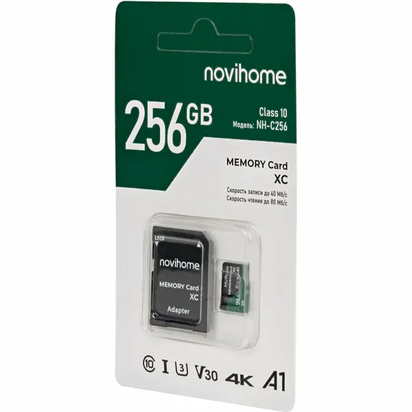 Карта памяти Novihome MicroSDXC, 256 ГБ, Class 10, V30 M9002