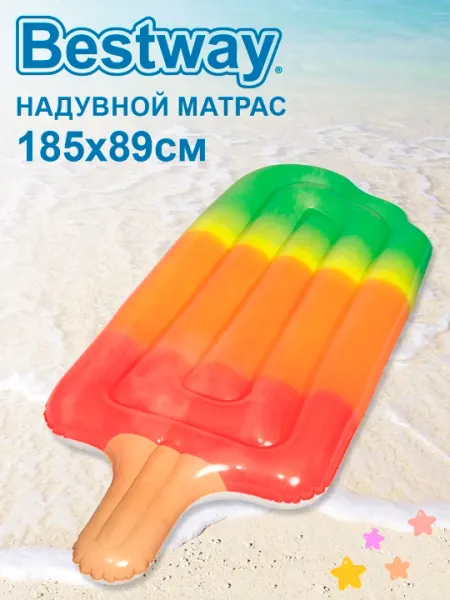 Матрас для плавания Bestway 43161 Фруктовый лёд, 185 * 89 см