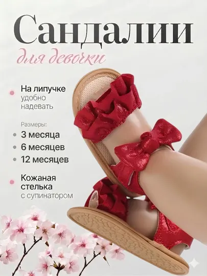 Детская обувь, тапочки, кроксы, тапочки, детская обувь, кроксы, летние тапочки