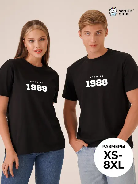 White Sign Футболка хлопковая с надписью "Born in 1988" оверсайз
