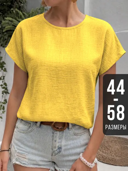 AITA MODA Блузка летняя нарядная с коротким рукавом больших размеров