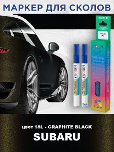 Маркер с краской и лаком от сколов COLOR1 для SUBARU, цвет 18L - GRAPHITE BLACK