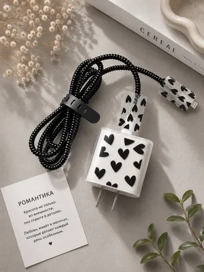 Чехол для зарядного устройства iPhone, защита кабеля, адаптер 18W/20W/40W