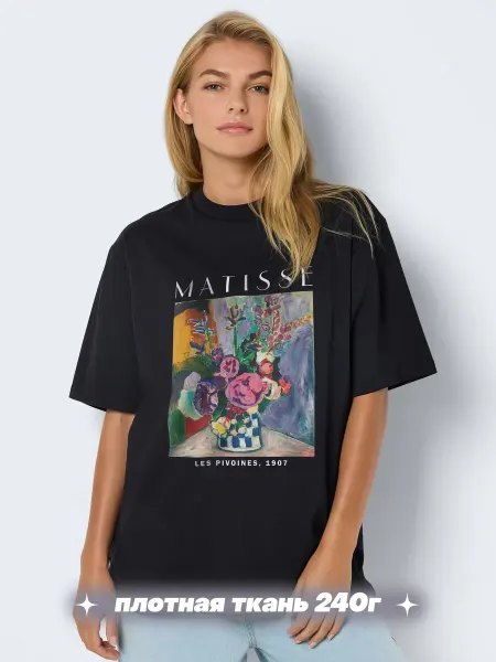 ПОП КУЛЬТУРА Плотная футболка оверсайз Matisse
