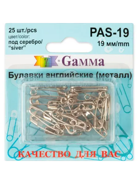 GAMMA Булавки английскиеPAS-19 под серебросталь25 шт 19 мм