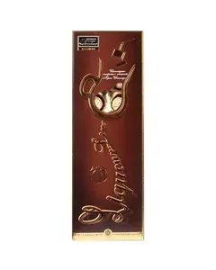 Конфеты Couturier Premium со вкусом "Крем-шоколад", 190г x 1шт