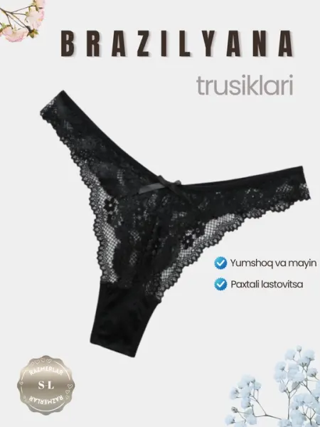 Женское нижнее белье, трусы стринги кружевные, прозрачные