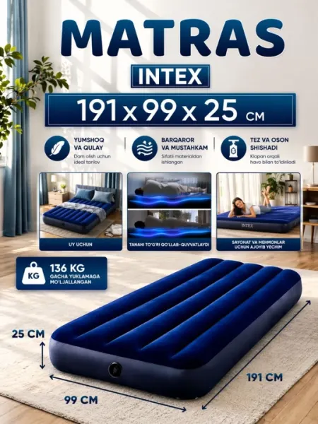 Надувные матрасы Intex 191+99+25 cm