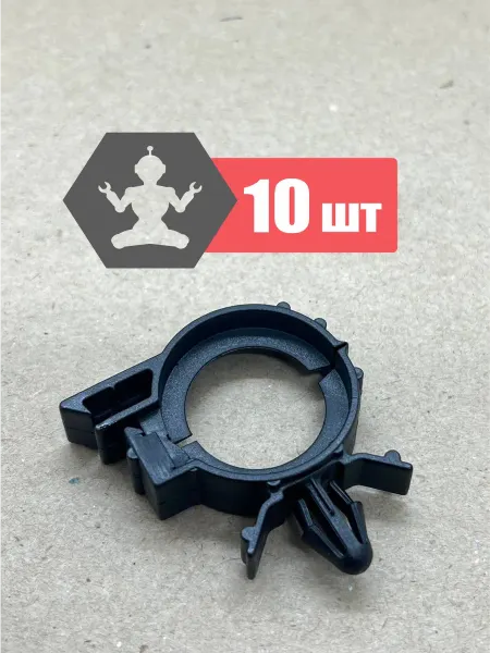 ArfaCar Клипса GM 8917320, 3816659, 19130464, 10шт