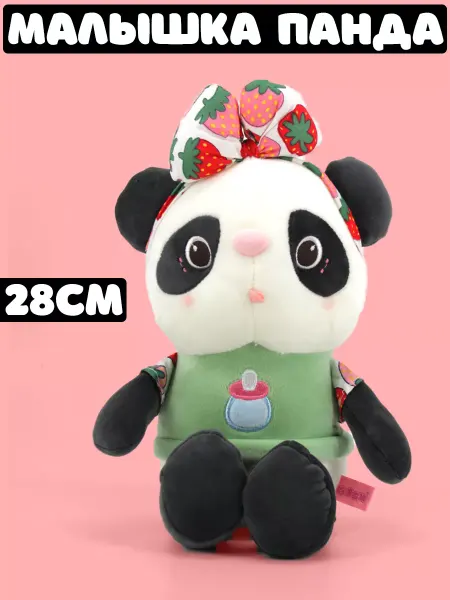 J-Toys Мягка игрушка малышка панда 28см