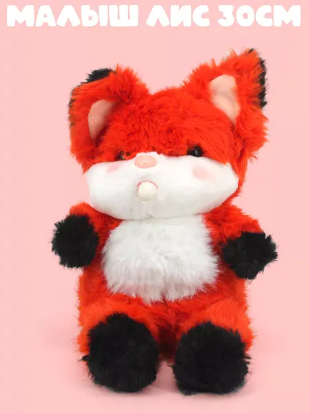 J-Toys Мягкая игрушка Лисичка 30см