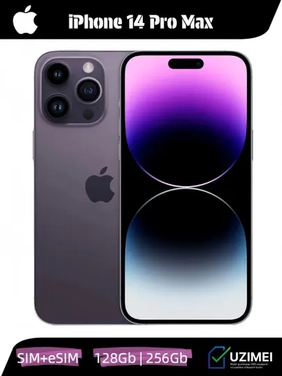 Apple iPhone 14 PRO MAX 256GB