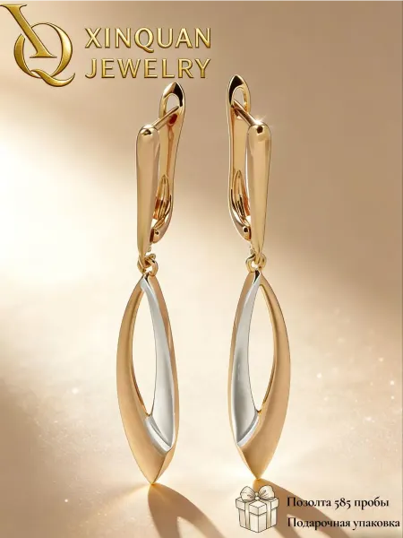 Aureluna jewelry Серьги бижутерия позолоченные длинные висячие