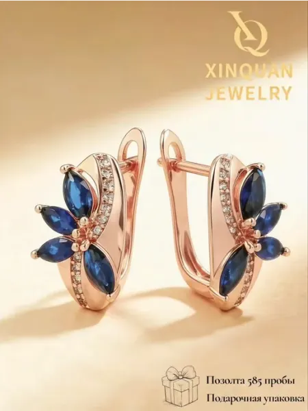 Aureluna jewelry Серьги бижутерия позолоченные с камнями