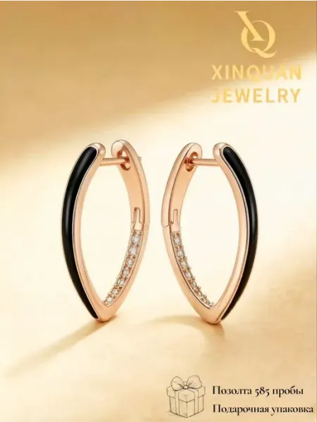 Aureluna jewelry Серьги бижутерия позолоченные