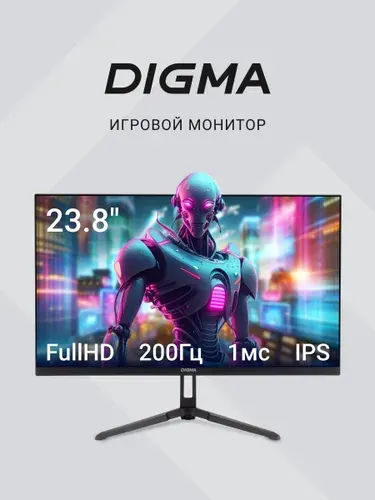 Digma 23.8" Монитор ИГРОВОЙ Overdrive 24P410F (DM24SG03), IPS, 1920x1080 Full HD, 200 Гц, бирюзовый